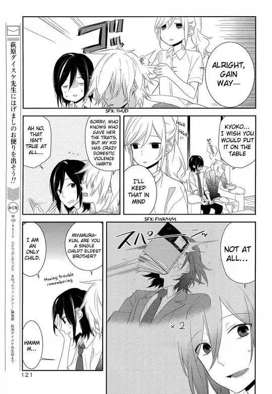 Chapter 23 of the manga depicting the above quoted scene.