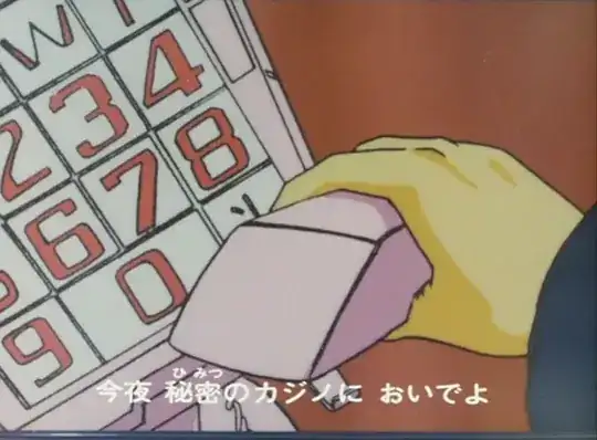 Screenshot of the dialing pad of a phone in “The Dirty Pair.”