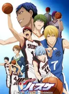 Kuroko no Basuke promotional art