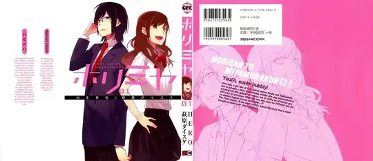 Volume 1 Cover