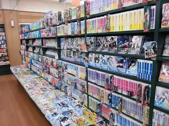 Japanese Bookstore