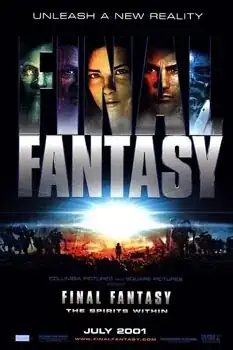 Final Fantasy theatrical release poster