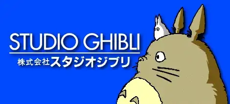 Studio Ghibli logo