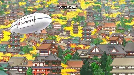 blimp