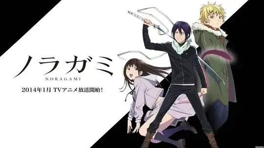 Noragami