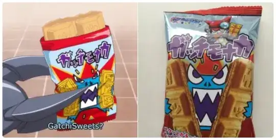 Gatchi Sweets/Gatchimonaka in the anime (left) and real-life (right)