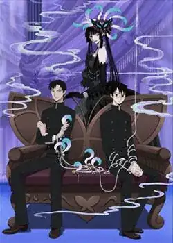 xxxHolic image