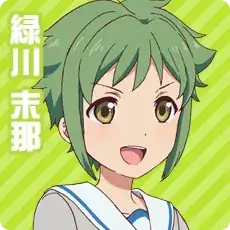 Midorikawa Mana