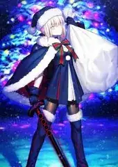 Santa Alter