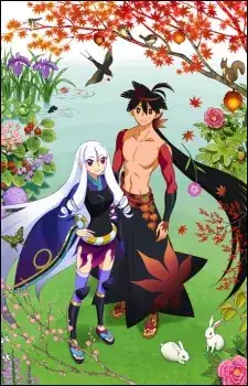 Katanagatari image