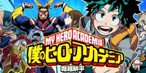 Boku no Hero Academia poster