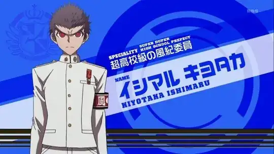 Super Duper High School Prefect / 超高校級の風紀委員, Kiyotaka Ishimaru