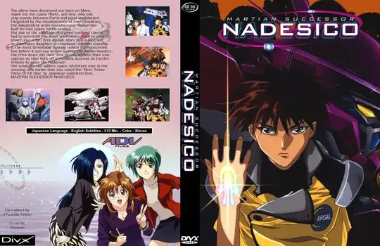 Martian Successor Nadesico