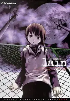 Serial Experiments Lain DVD cover (?)