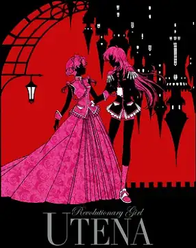 Revolutionary Girl Utena art