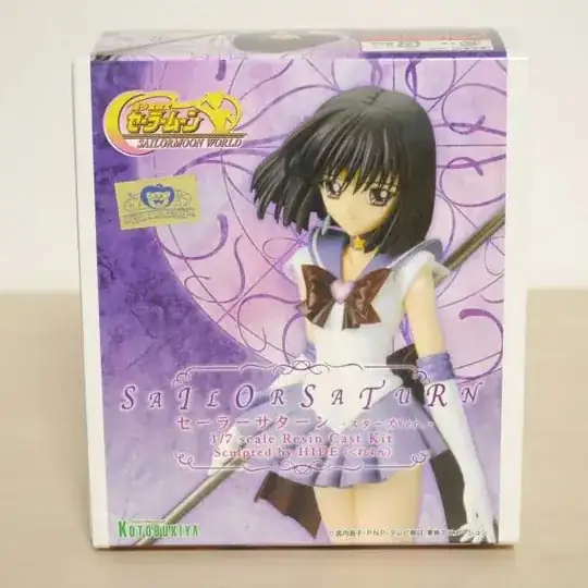 Sailor Saturn box