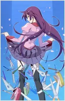 Bakemonogatari image