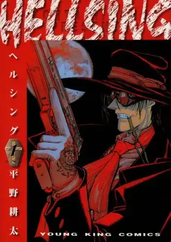 Hellsing image