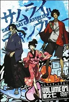 Samurai Champloo image