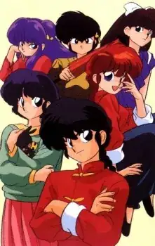 Ranma ½ promotional art