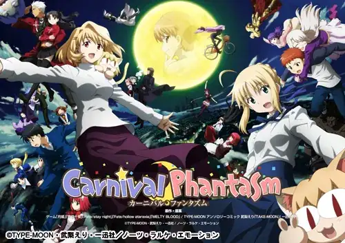 Carnival Phantasm