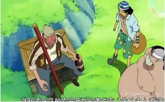 Screenshot of Monkey King in One Piece