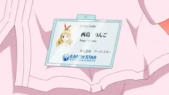 Screenshot from Mangirl anime showing a character's badge with the fictional company name and logo