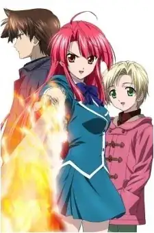 Kaze no Stigma promotional art