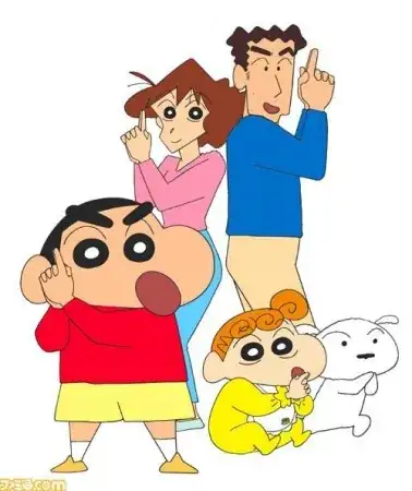 Crayon Shin-chan