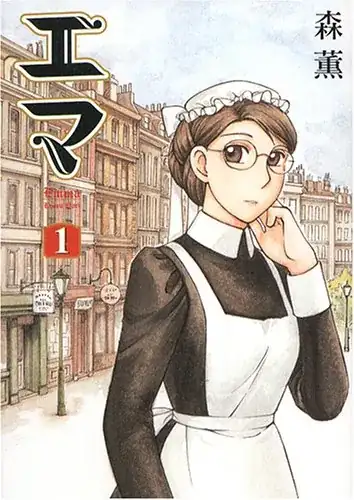 Emma manga volume 1 from Wikipedia