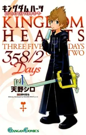 Kingdom Hearts 358/2 Days Vol. 5 cover