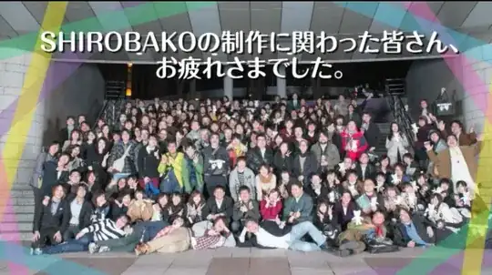 Shirobako Staff