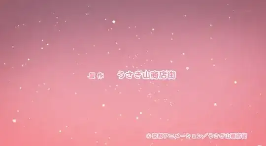 Tamako Market credit screenshot