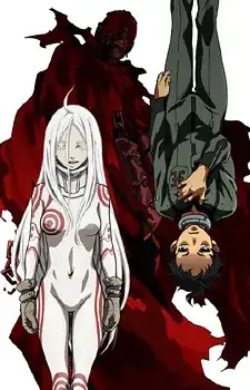 Deadman Wonderland