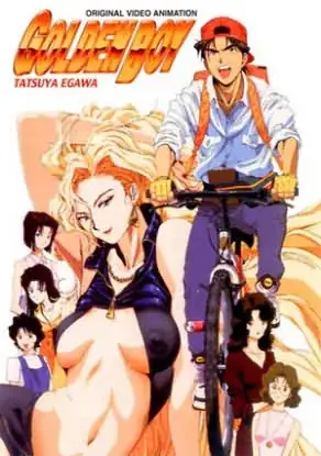 Golden Boy promotional art