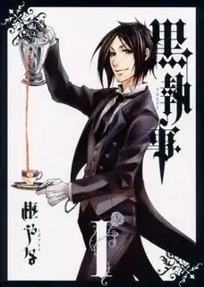 Black Butler manga vol.1 cover