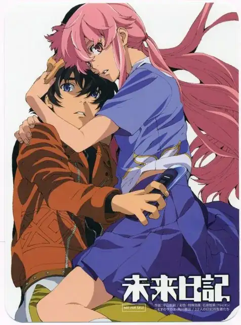 Mirai Nikki image