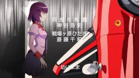 1:05 into the Koimonogatari OP - credits for voice actors for Koyomi and Hitagi