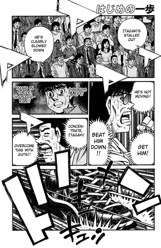 Ippo chapter 612