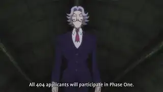 "All 404 applicants will participate in Phase One."