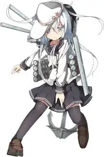 Hibiki (Kai Ni)