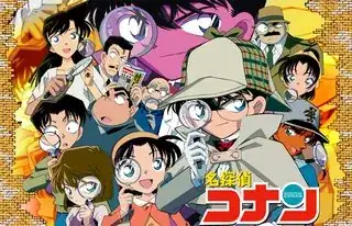 Detective Conan image