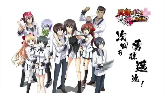 Majikoi promotional art