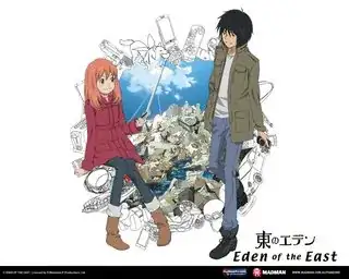 Eden of the East image