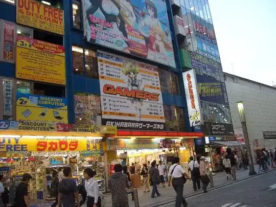 Akihabara GAMERS