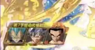 low-res image of silver-haired Goku