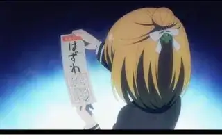 hanako with omikuji