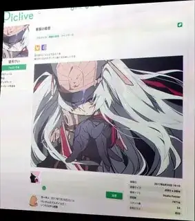 Re:Creators, episode 20, ~14:22