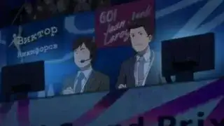 Honda (commentator)