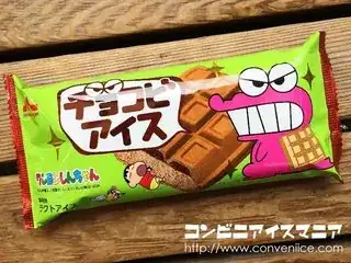 Morinaga's Chocobi Ice